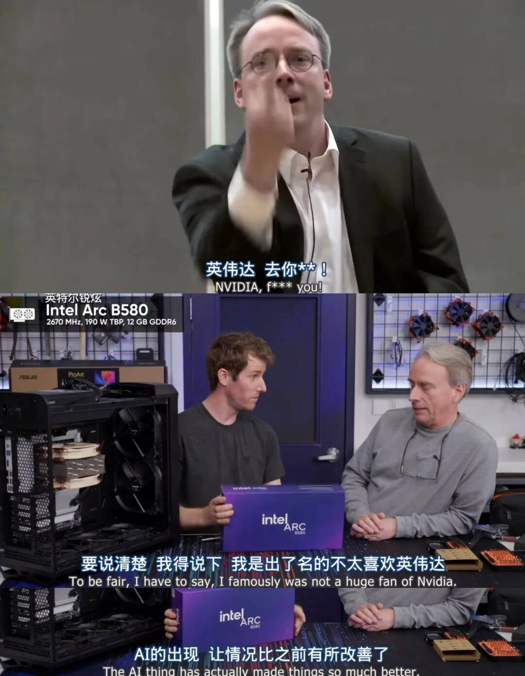 Linux之父：Vibe程式設計是入門程式設計的絕佳方式