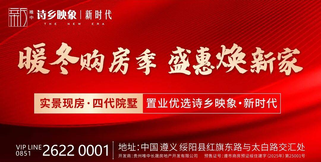 切勿輕信網貸APP，又有人被騙！