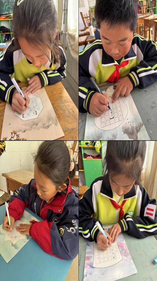 原創莒南縣繡針河小學舉辦書法比賽