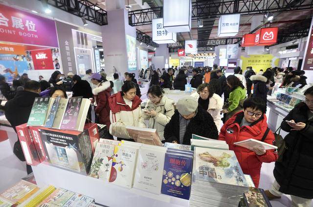 2026北京圖書訂貨會開幕，40萬種圖書集結亮相