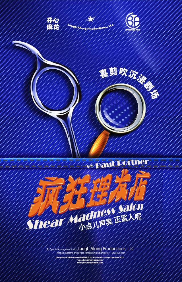 最全排期請收藏！廣東省演藝新空間展演季排期公佈