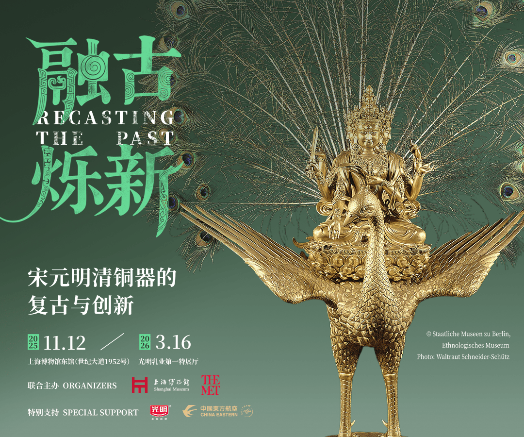 2026開年必刷！上海10大展覽清單，速碼收藏～