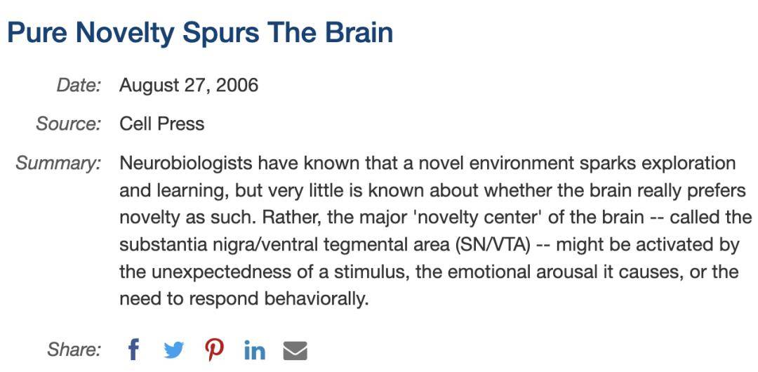 一個拆快遞後的常見動作，讓她進了醫院……