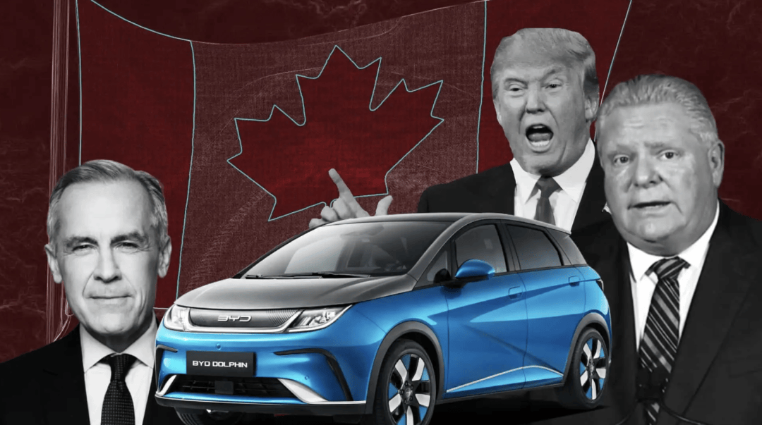 美國最鐵盟友，倒戈中國汽車