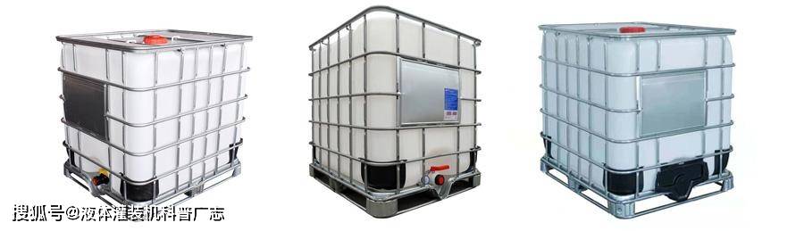 油漆灌裝機_質量好_精度高_價格低_