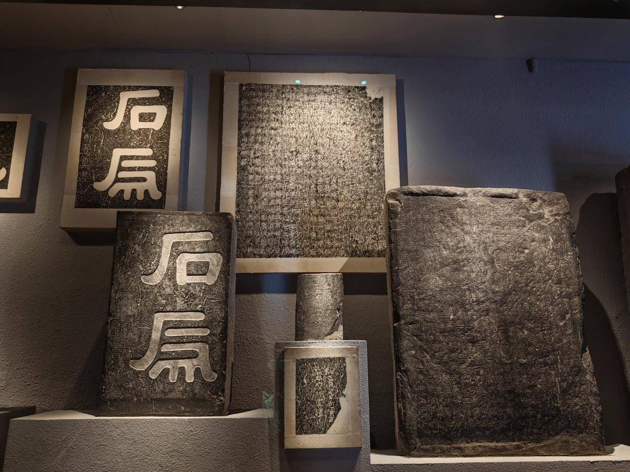 奸雄書法、曹操真跡，錯別字高達50%，還能成為國寶？