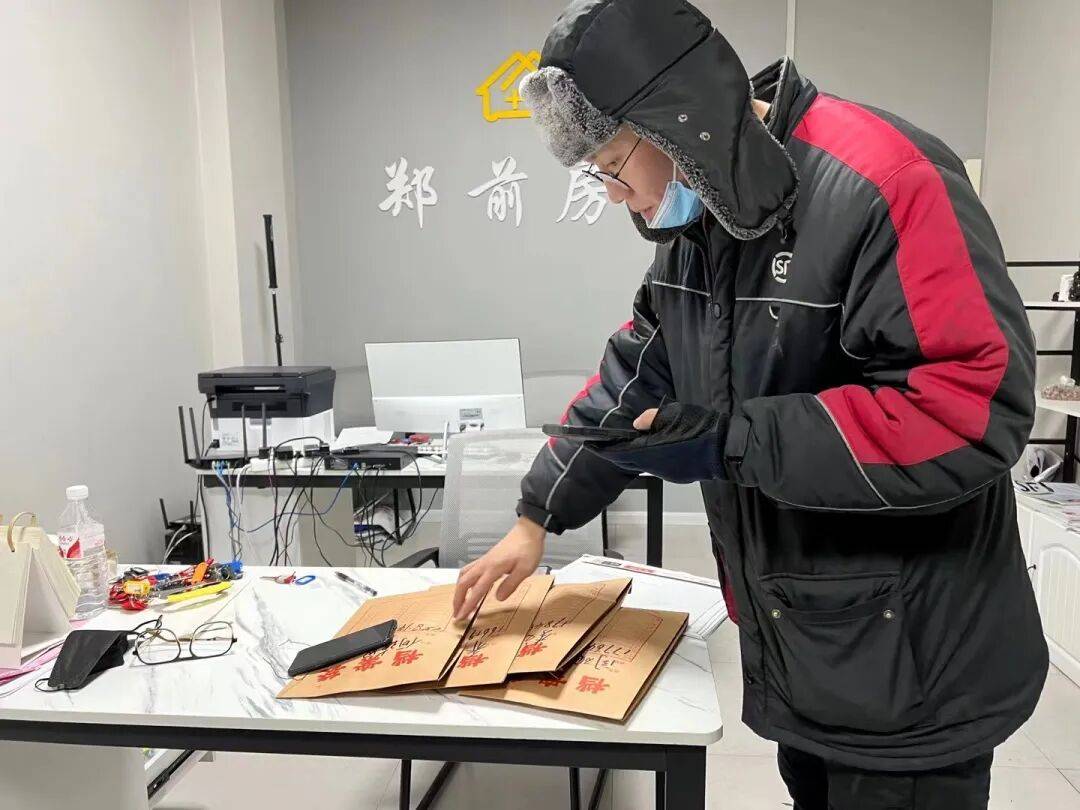 鶴崗「房產一哥」，轉行擦邊背後