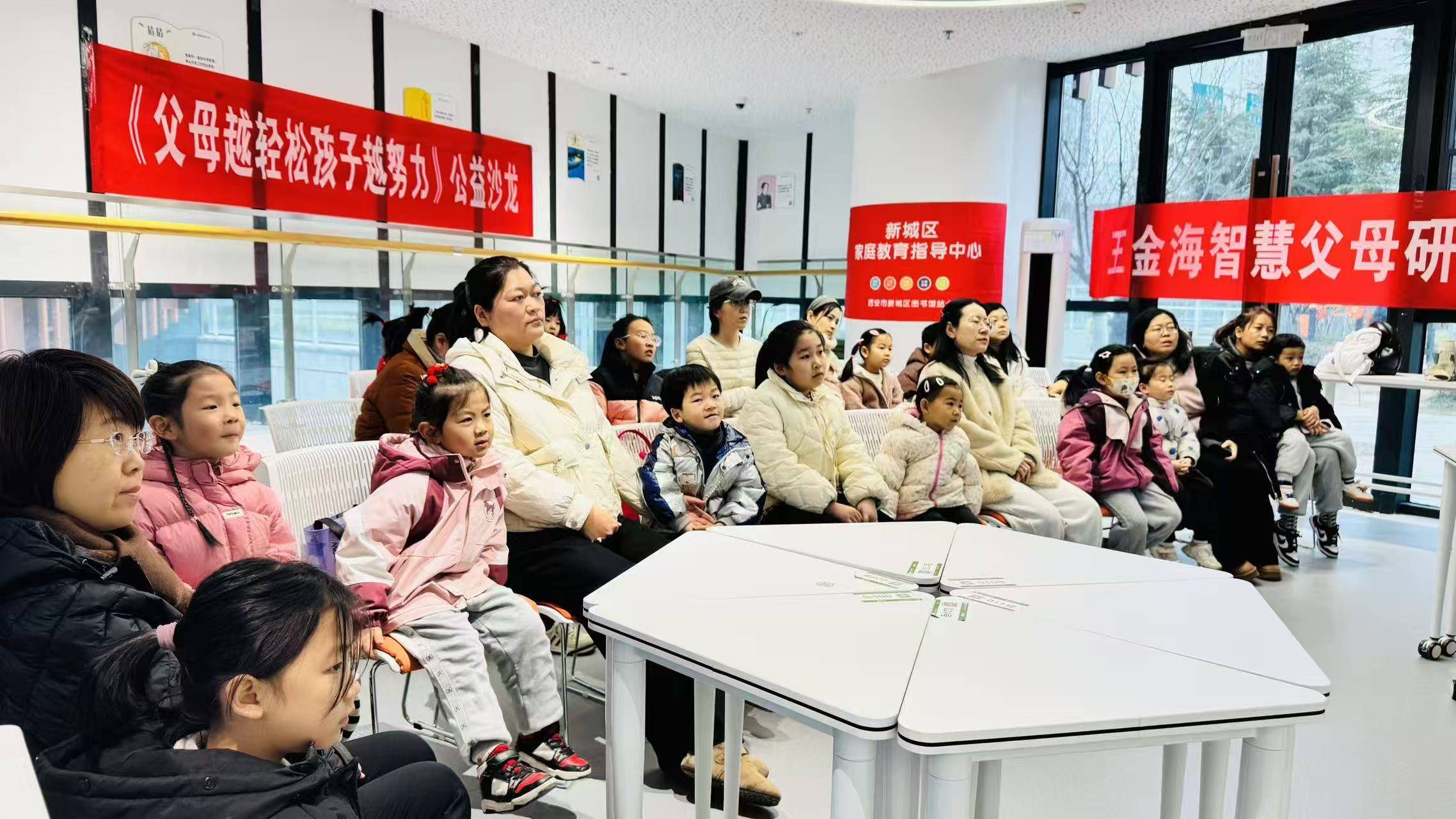 原創新城區圖書館“講年俗 品年味”引領親子家庭沉浸式體驗中國年