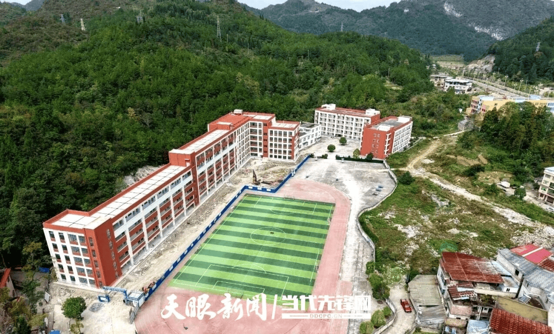 長順：深耕教育沃土 書寫民生答卷