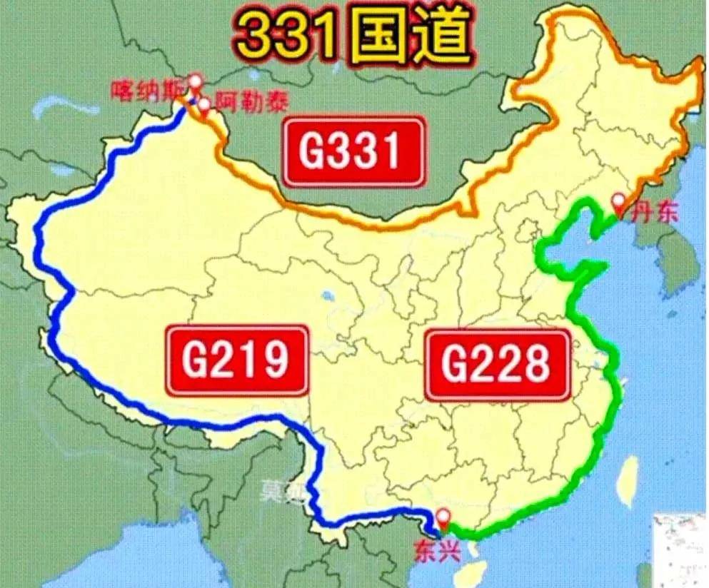 國際旅遊攝影網2026年國內外攝影路線全景指南