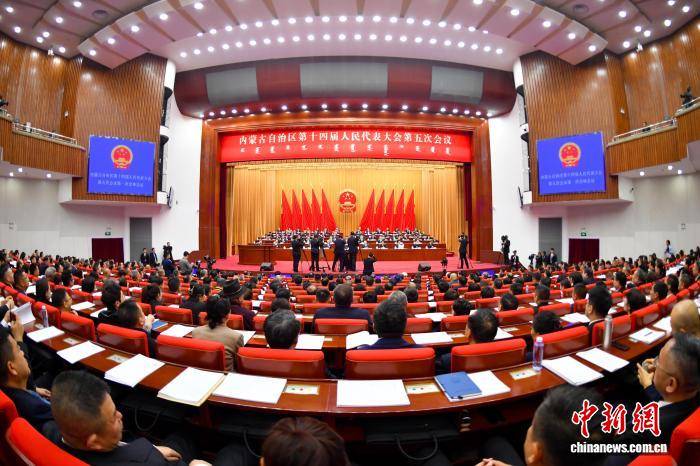 內蒙古2026民生實事出爐 教育醫療養老交通全升級