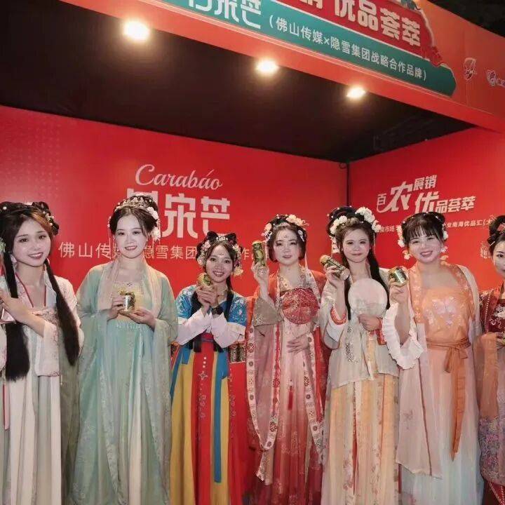 音樂+電音+動漫三場嘉年華連炸，就在南海！速搶！