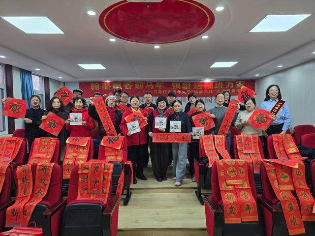 中信銀行石家莊分行走進世紀花園社羣開展金融教育宣傳