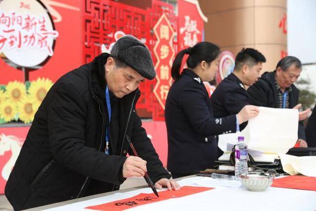 河南省第三監獄舉辦“書香進高牆”教育活動