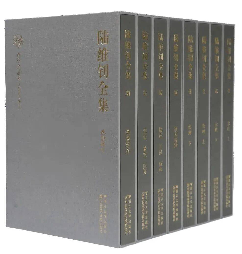 《吐魯番出土文書書法墨跡精選》入選2025“書法好書榜”年榜！