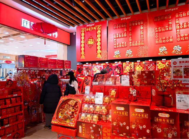 從貨架蔓延到餐桌 年味消費在超市中釋放