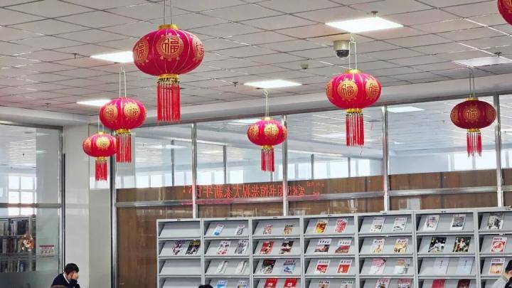 哈市香坊區圖書館 “盛裝” 迎新春