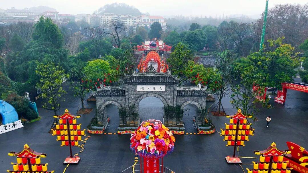 新春活動收藏打卡，過年來花溪放肆嗨！