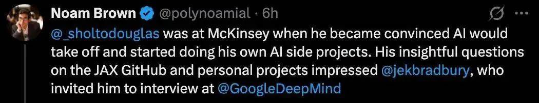 沒博士、0論文，憑一篇部落格殺進OpenAI：AI圈正在重寫「天才錄取規則」