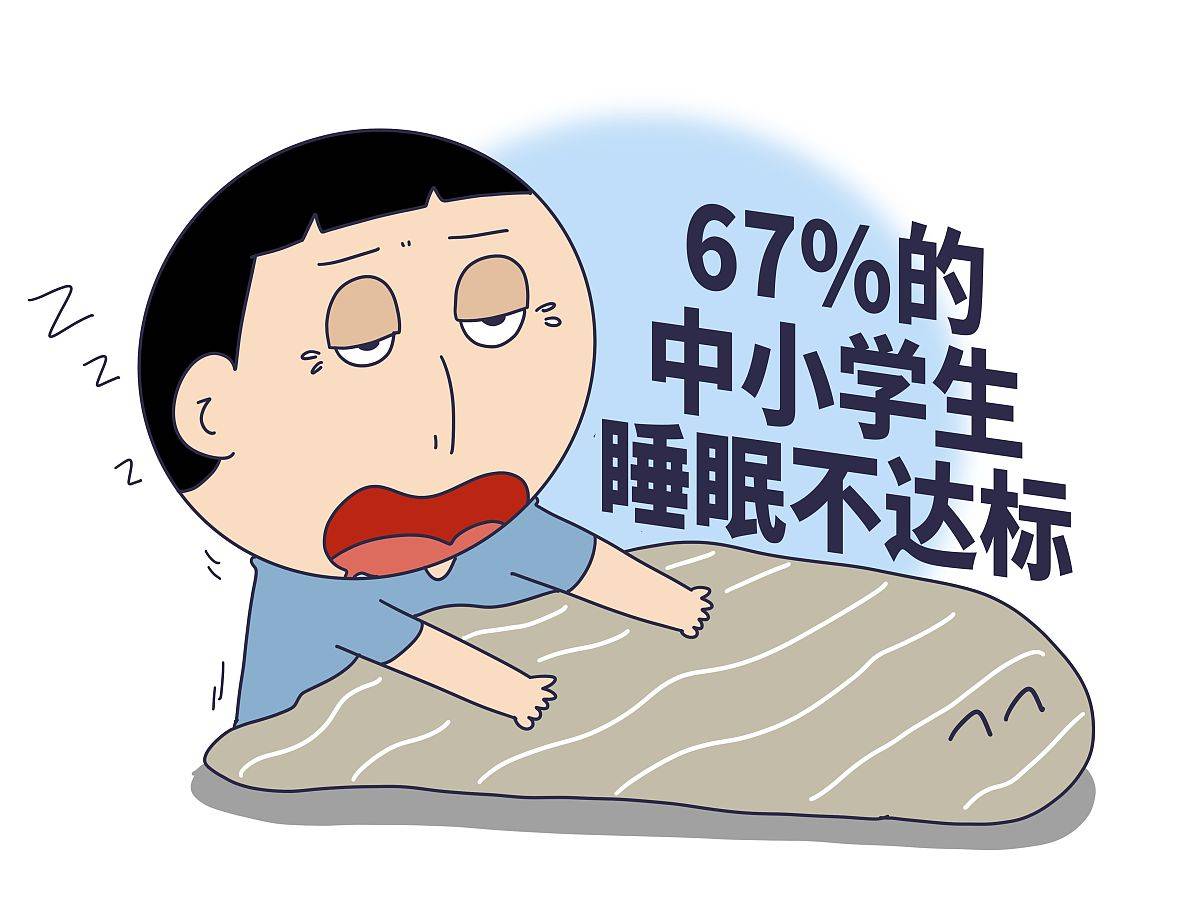 原創孩子上小學了，還是不敢自己睡，咋辦？試試這兩招，當晚就見效