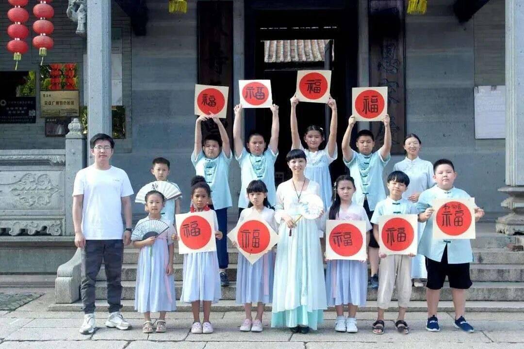 左手《論語》，右手《大學》——明倫童學館四書傳習班《大學》精講班開課了