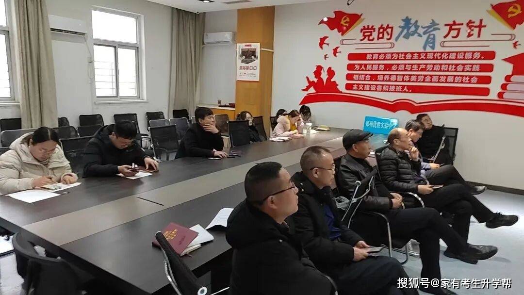 拼搏 · 發展—鄭州優勝實驗中學2025-2026學年下學期幹部培訓紀實