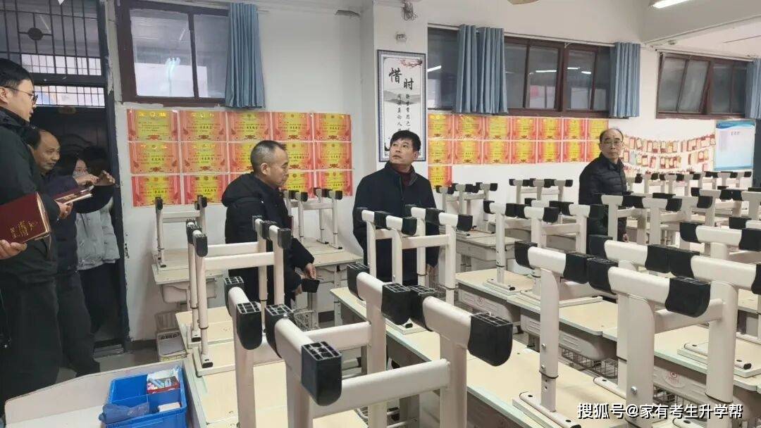 拼搏 · 發展—鄭州優勝實驗中學2025-2026學年下學期幹部培訓紀實