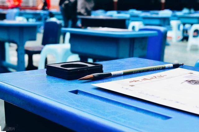 2026河南書法統考合格線 河南書法統考解析 洛陽硯池書法高考備考