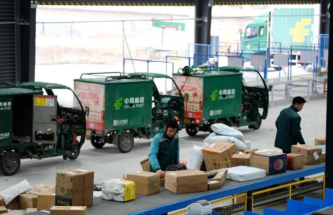 新年新氣象 實幹開新局丨快遞跑起來，物流更暢通！保康快遞包裹實現“當日清、當日達”