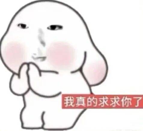 “被SCI拒絕的論文找到了自己真正的家？”哈哈哈人民看得懂的論文才是好論文！