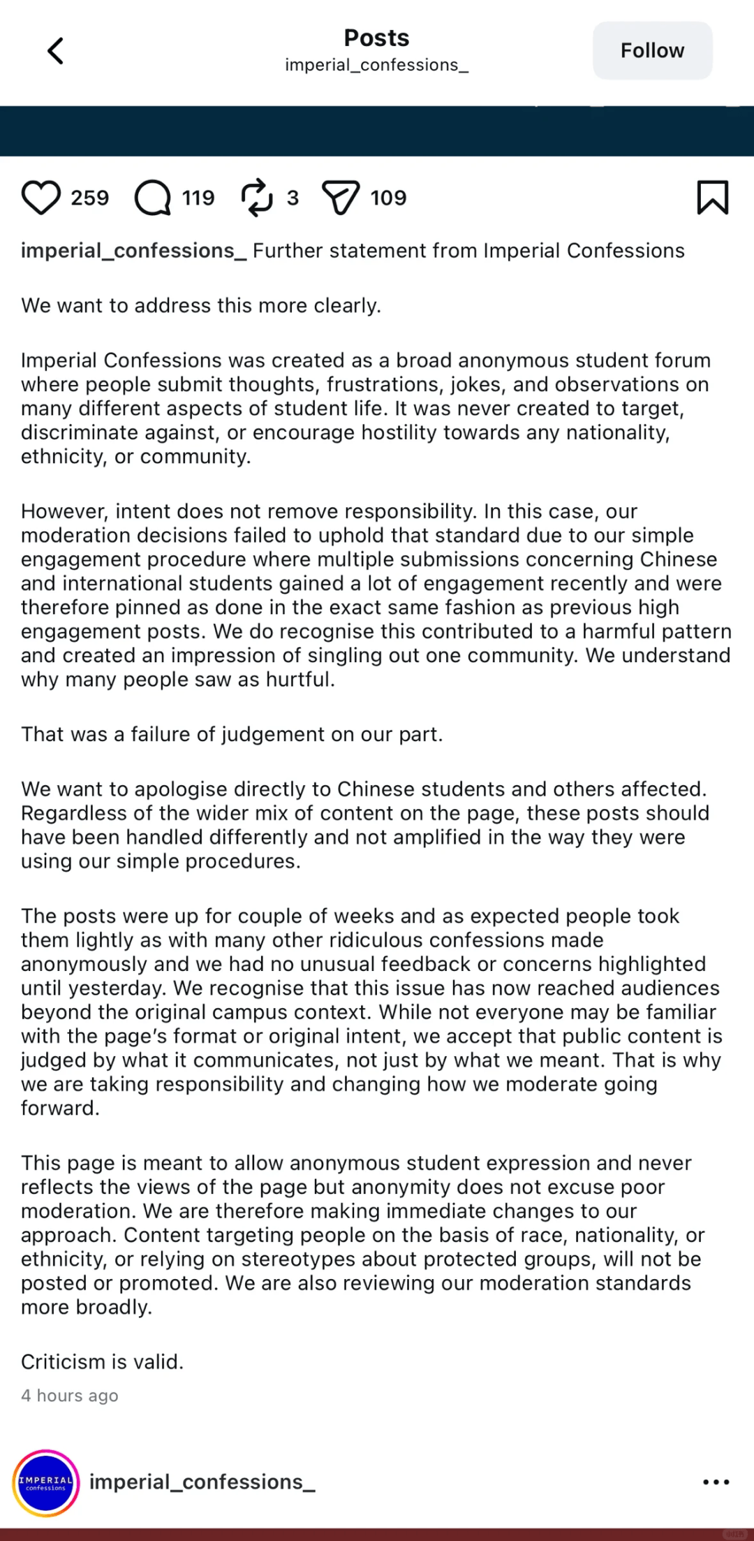 何意味？帝國理工校園牆公開歧視中國留學生並置頂