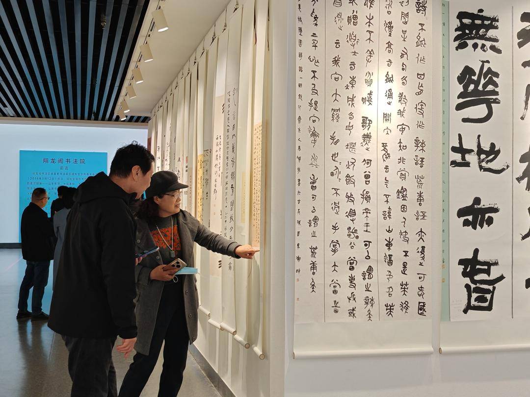 硯田十稔|52位全國書法名家與東營本土愛好者聯袂開展