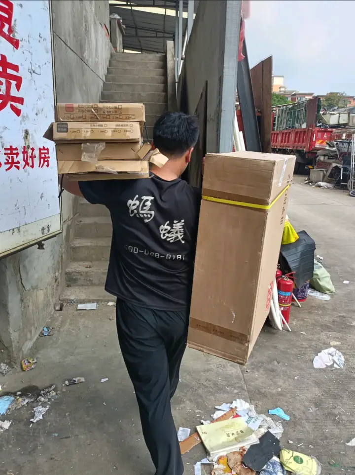 2026年呼和浩特市家庭搬家機構榜單分析：公司搬家/個人搬家/企業搬遷/辦公室搬遷