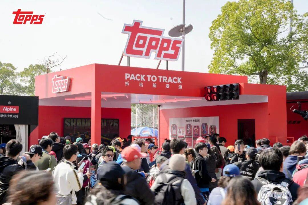 一張限定收藏卡，如何成為F1中國大獎賽的“社交貨幣”？
