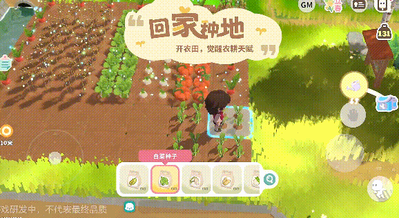 抵押房產做遊戲，拿遍大廠投資，他卻說自己差點活不過創業前3年