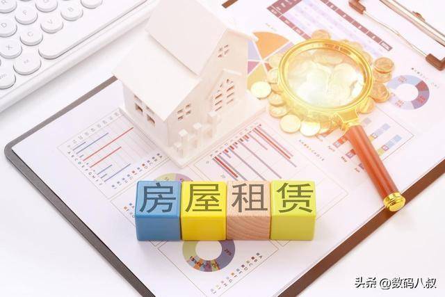 原創多地保租房租金讓利惠民：破解租房難題，築牢民生住房保障底線