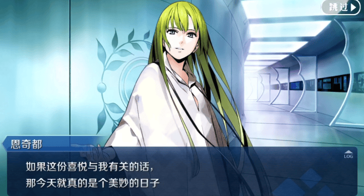 泥巴居然有性別？！恩奇都登頂新番女性熱度榜一