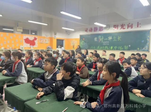 鄭州高新區萬科城小學開展“五小”健康科普知識專題講座