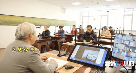 “熱門課程”拼手速 老年教育成服務消費新風口