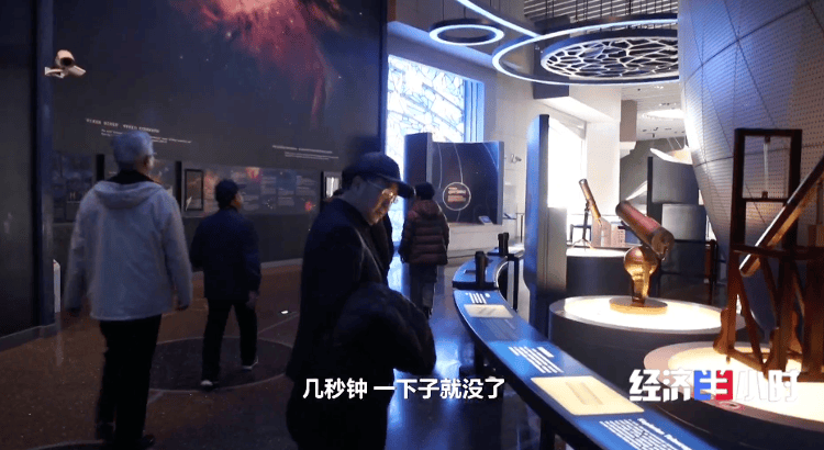 “熱門課程”拼手速 老年教育成服務消費新風口