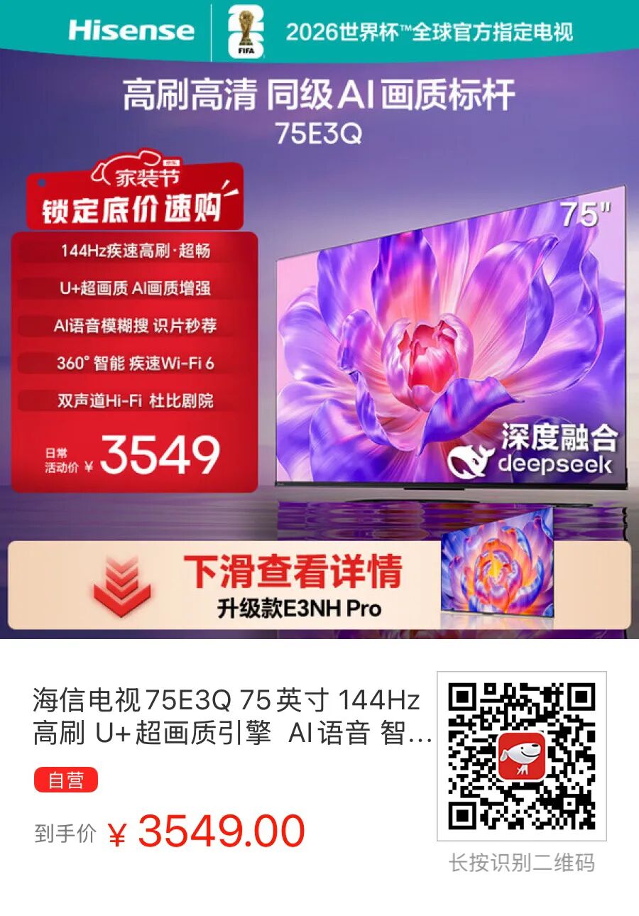 專屬福利！東長安V.A.A. × AJ1專屬名額！收藏！滔搏12家頂級專櫃V.A.A. × AJ1抽籤流程登記資訊詳解彙總！