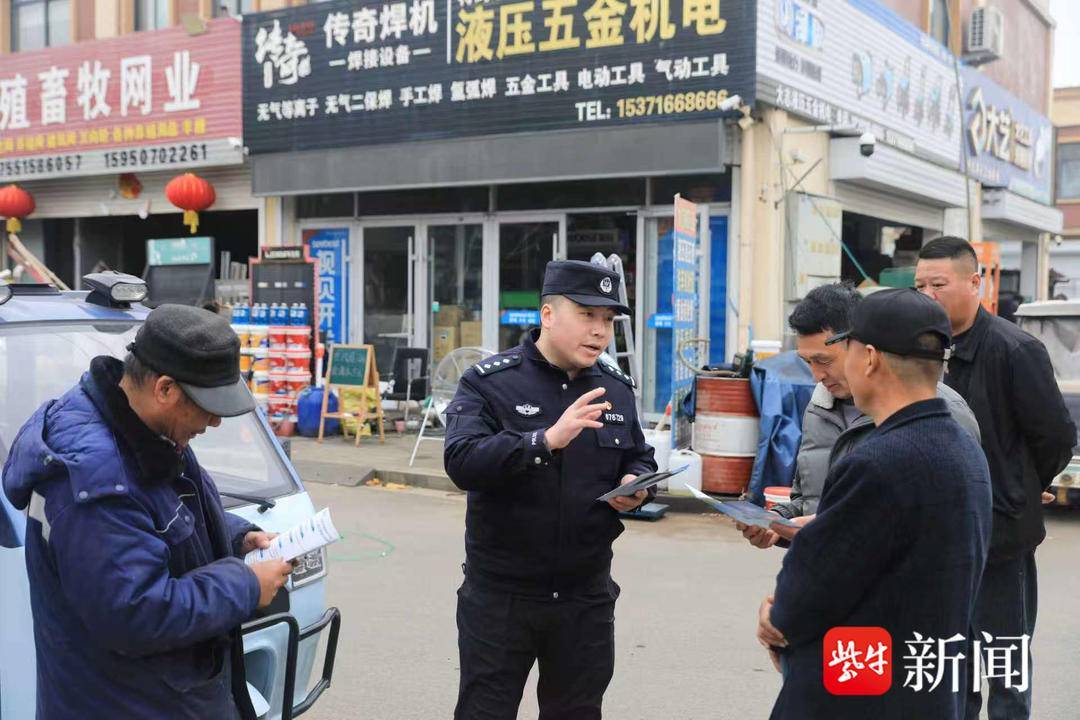 沙裡淘金守初心 河韻警盾護平安——深耕精細治理小切口 築牢物流平安大防線
