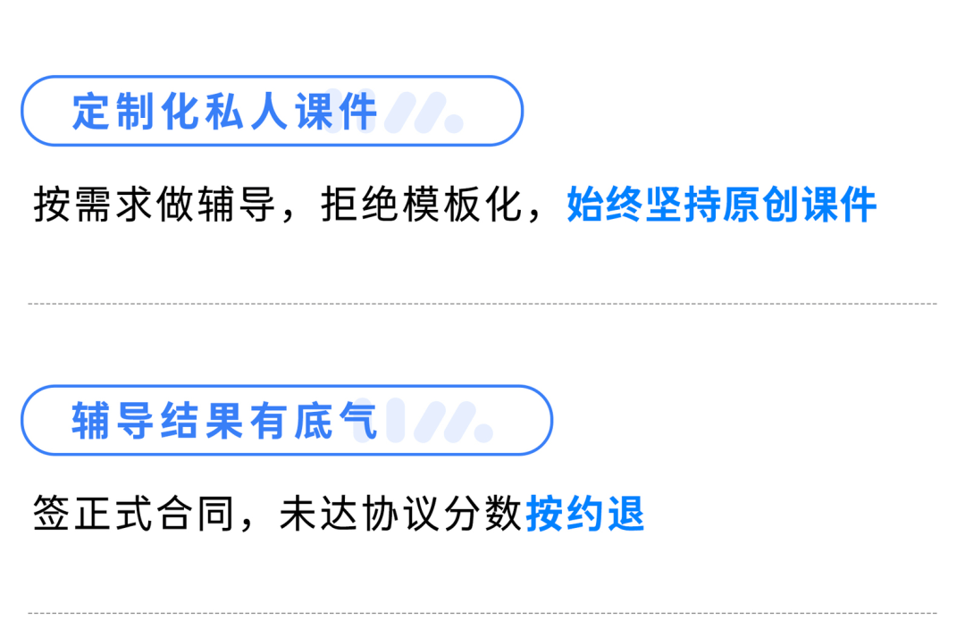 緊急提醒！大批在美留學生將被吊銷簽證