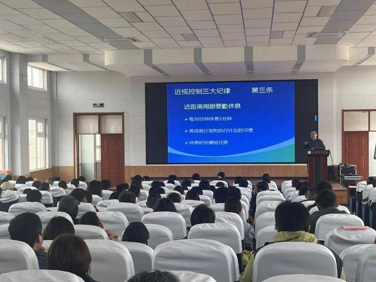 濟南市眼科醫院“護瞳家長課堂”走進育才中學小學部