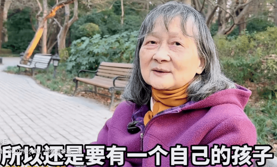 原創不婚無孩子老人300萬房產養老，外甥媳婦：房我要，伺候你我嫌棄