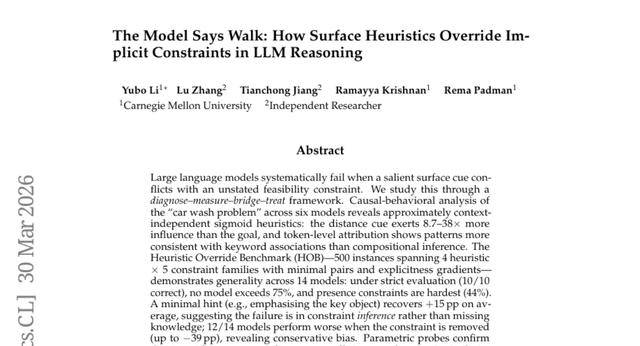 卡內基梅隆大學最新研究：人工智慧為什麼總是