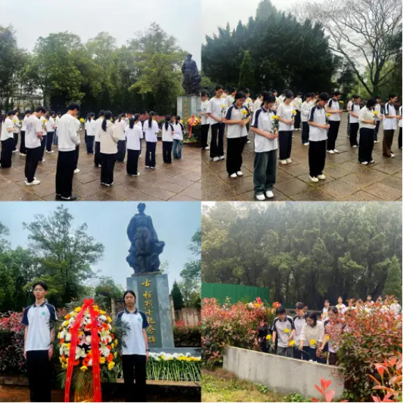 尋烏中學開展2026年“憶英烈 祭英烈 學英烈”清明烈士祭掃活動