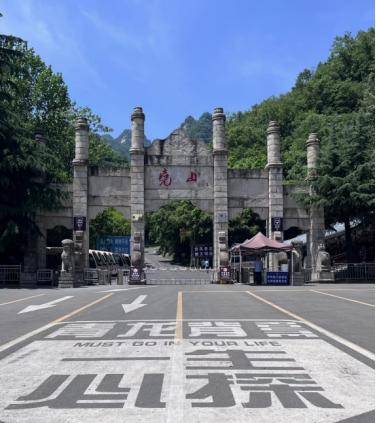河南廣電×河南旅遊集團 聯合推薦清明省內周邊遊（下）